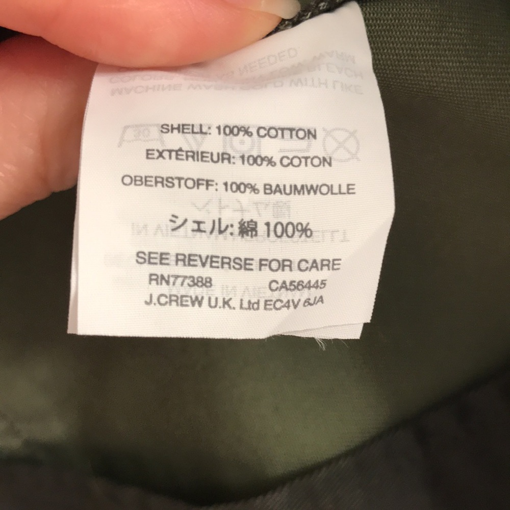 Jacket - Picture 10 of 11